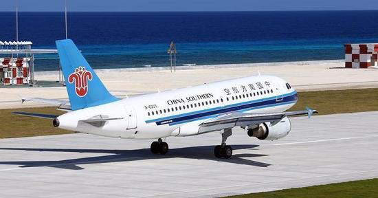 ����ͼ���񺽿ͻ�������Է�