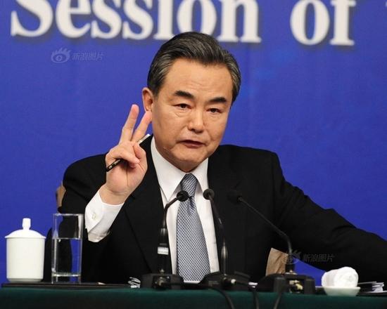 中国外交部部长王毅