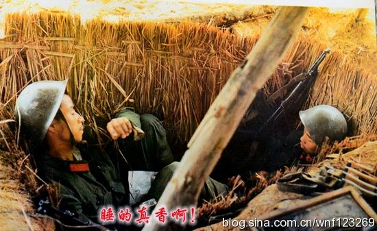 真实再现对越自卫反击战