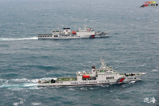 中国海警2901船与2502船编队巡航