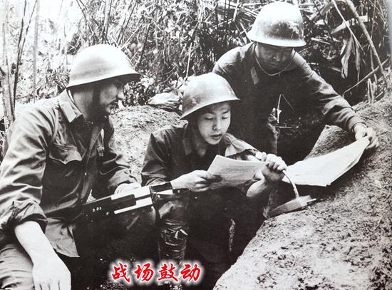 真实再现对越自卫反击战