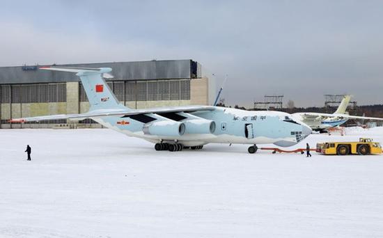 2015��6�������깫������Ƭ����ʾһ��Ϳ�й��վ���־������-76���ϳ����� 