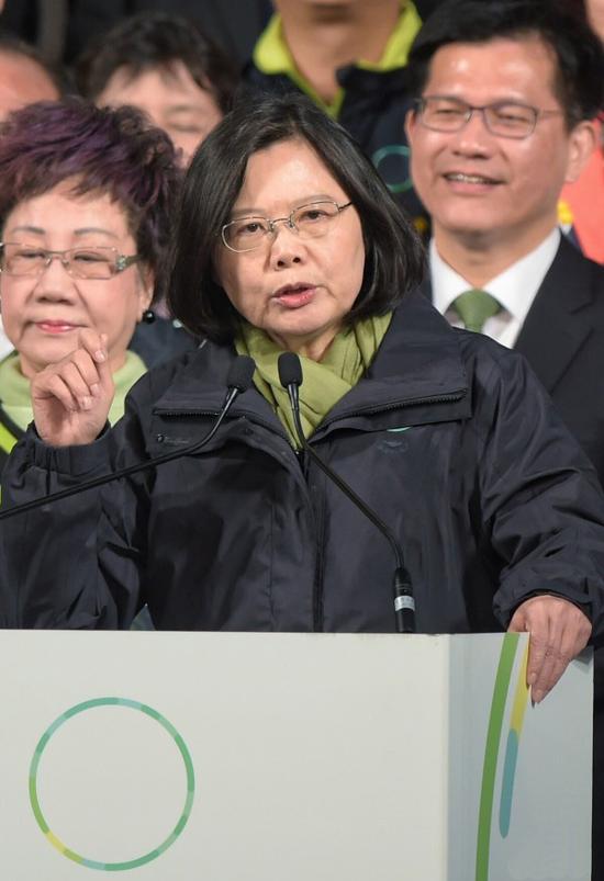 蔡英文当选台湾地区领导人