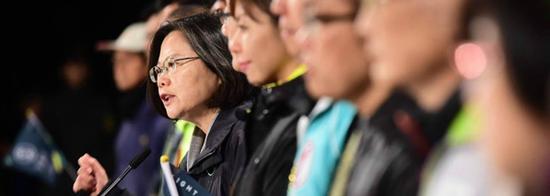 文章称,选举过程中,蔡英文一再强调要团结台湾