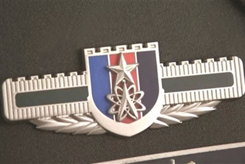 战略支援部队胸章