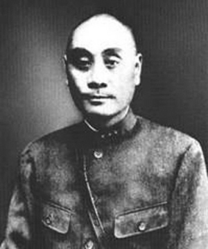 范绍增