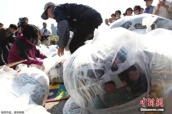 ����������������ڵ����뺫����