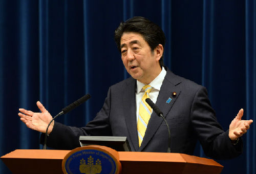 资料图：日本首相安倍晋三