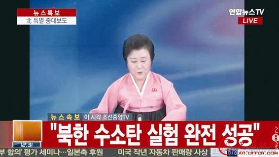 ���ʹٷ�����̨�����ⵯ����ɹ�����Ϣ 