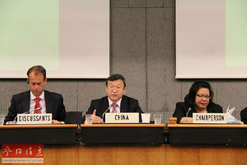       ����ͼƬ������������ó����֯�ܲ����й��������ų����У�����ó��֯���й������ó��������������Ϸ��ԡ��»������ ������ ��