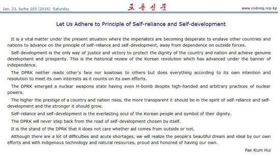 ���ʡ��Ͷ����š�Ӣ�İ���ҳ��ͼ��