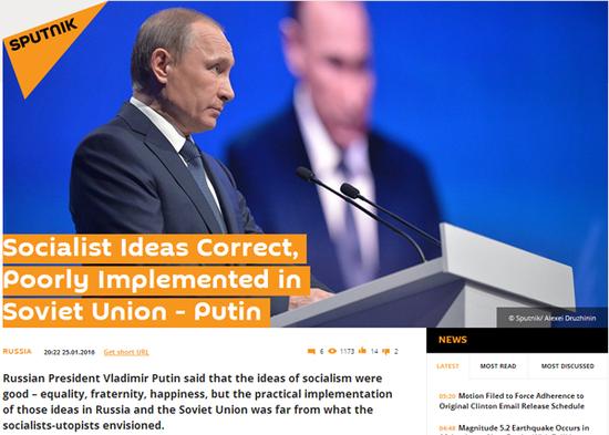 վơϲ˼롱ȻѾ壬ԱԼչ֤ 