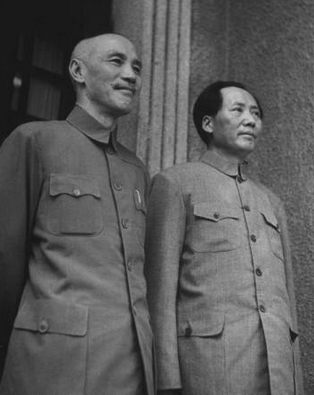 毛泽东与蒋介石