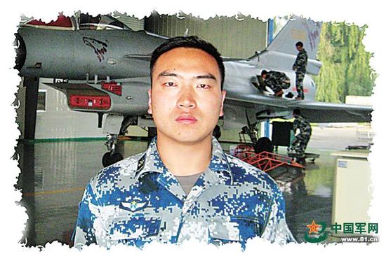 航空兵某团中士孟世宁