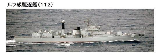 中国海军112舰