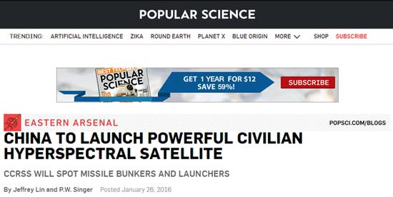 󱊿ƌWsI126ՈЇl䏊ø߹VlǣЇ̘IblϵyCCRSSбOҕl侮͌