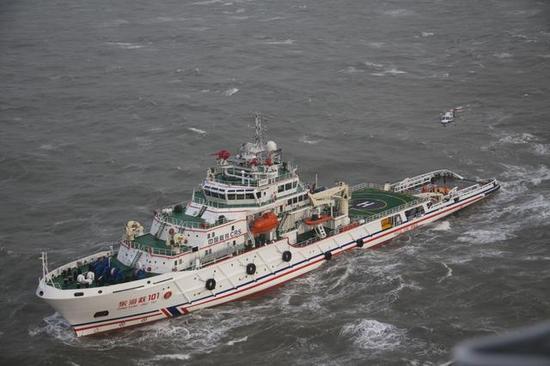 资料图:“东海救101”搜救船