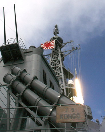 ����ͼ���ձ���պ���˹�ܽ������׼-3�������ص���