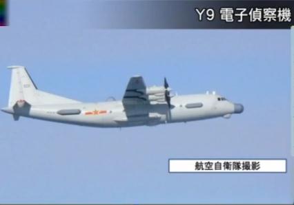 日本拍摄的中国侦察机