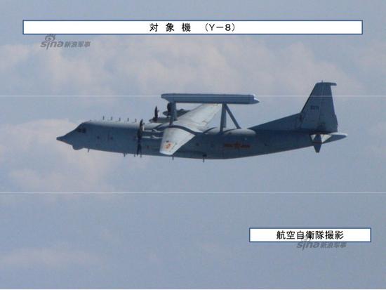中国军机飞赴对马岛海峡