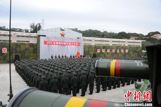 东部战区陆军成立大会现场。 朱志刚 摄