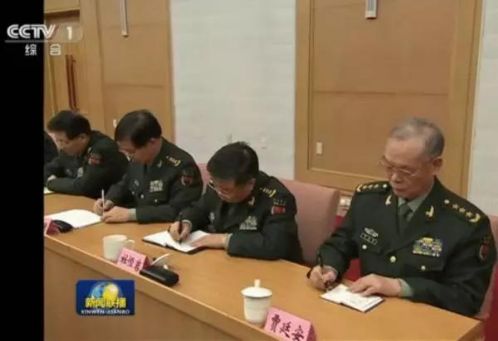 央视《新闻联播》1月11日晚间的视频报道显示，原济南军区政委杜恒岩佩戴中央军委政治工作部臂章出席活动。