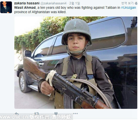 阿富汗男孩成英雄被塔利班暗杀