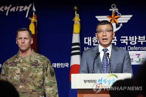 2��7�գ����׶���������¥�����������������������ҳ����ÕN������ʡ���Ϊפ�������ڰ˼��ž�����˾������˹�������(Thomas Vandal)��(ͼƬ��Դ��������)