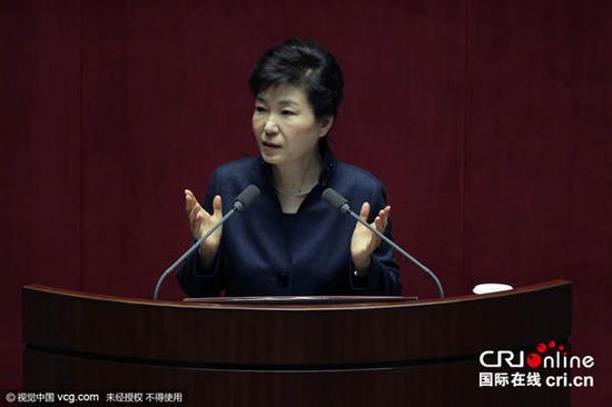 韩国总统朴槿惠在国会发表施政演说