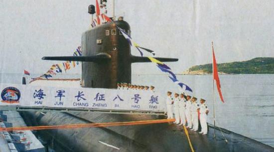 资料图：中国海军潜艇