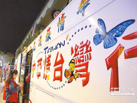 资料图:近期大陆旅客申请已不用排队。