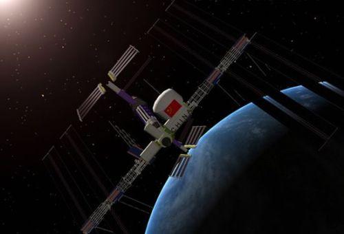 ������2��27����Ϣ���й�����2016��������2017���ϰ���䣬��֯ʵʩ���˺��칤�̿ռ�ʵ��������