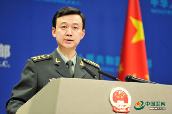 ���������ŷ�������ǫ