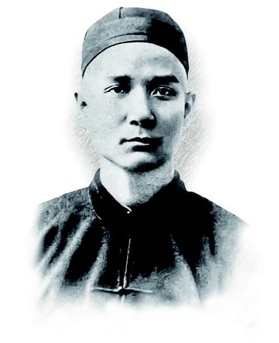 青年孙中山