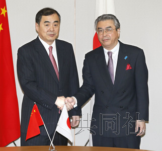 2��29�գ��й��⽻���������������Ӻ��ձ����������ɼɽ�����ڶ����������������ⳤ�����̡�����ͬ�磩