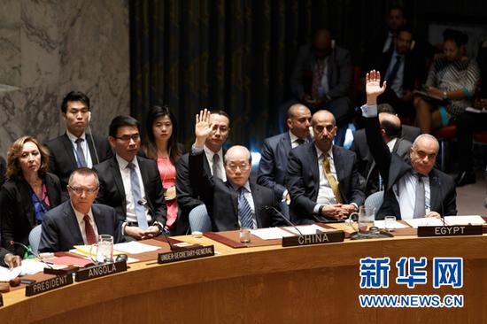 中国投赞成票,支持联合国对朝制裁决议