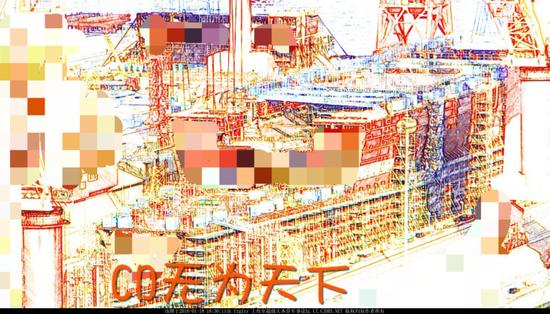 疑似在建国产航母