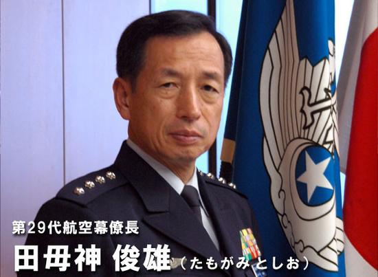 日前航空幕僚长妄称应拜神社蒋介石是二战元凶