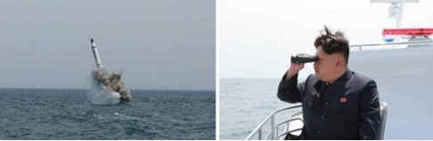 金正恩视察潜艇部队试射潜射导弹