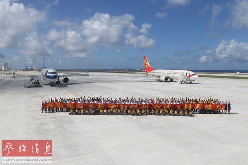 ����ͼ����������ɳ�е��񺽿ͻ�