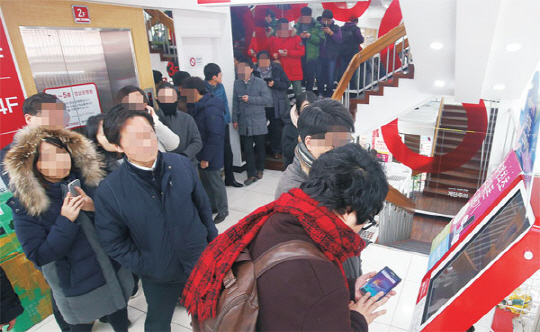 ںDaisoһֻ̨ԶǰŶӹ򡰺3