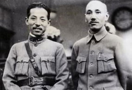 西安事变前的蒋介石与张学良