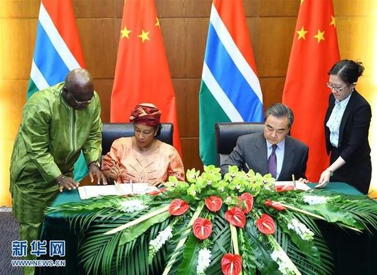 冈比亚与中国恢复外交关系