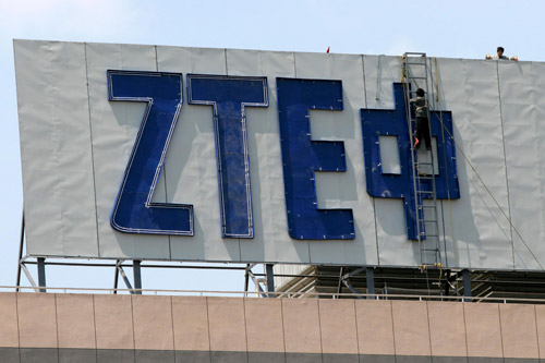 资料图:中兴通讯