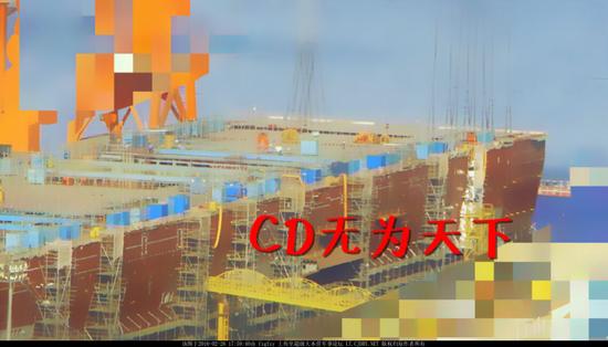 疑似在建国产航母