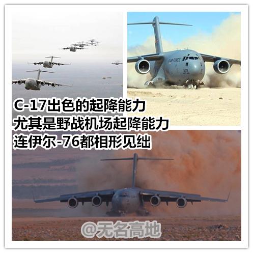 C17�߱��˳�ɫ��������