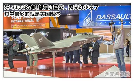 美为何最忧心歼31:抢F35生意