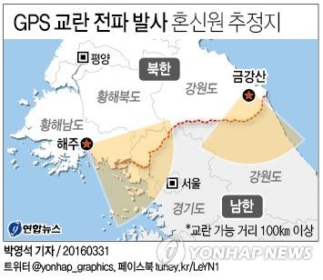 据韩国国防部4月1日消息,朝鲜从3月31日下午起在军事分界线(mdl)以北