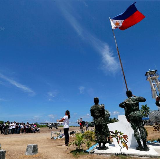 菲律宾非法占领的中国中业岛
