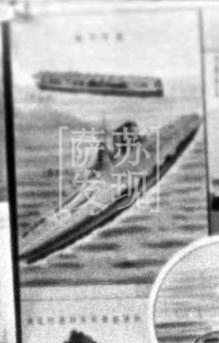 �����Ź�ͼ�ϣ����ǿ��Կ������Һ���ĸ����Ӱ��